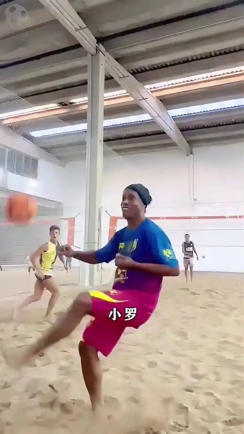 了高超的管