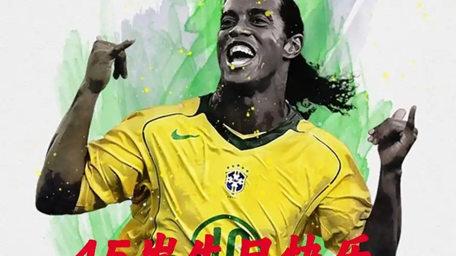 尤文图斯作 尤文图斯作