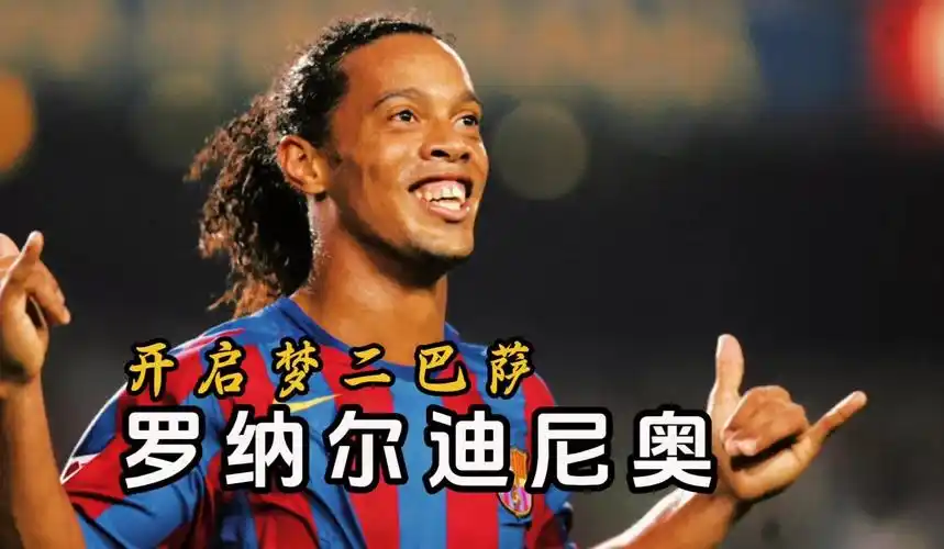 后的深远意 后的深远意